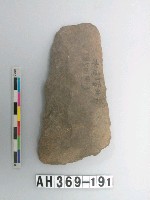 藏品(打製石斧)的圖片